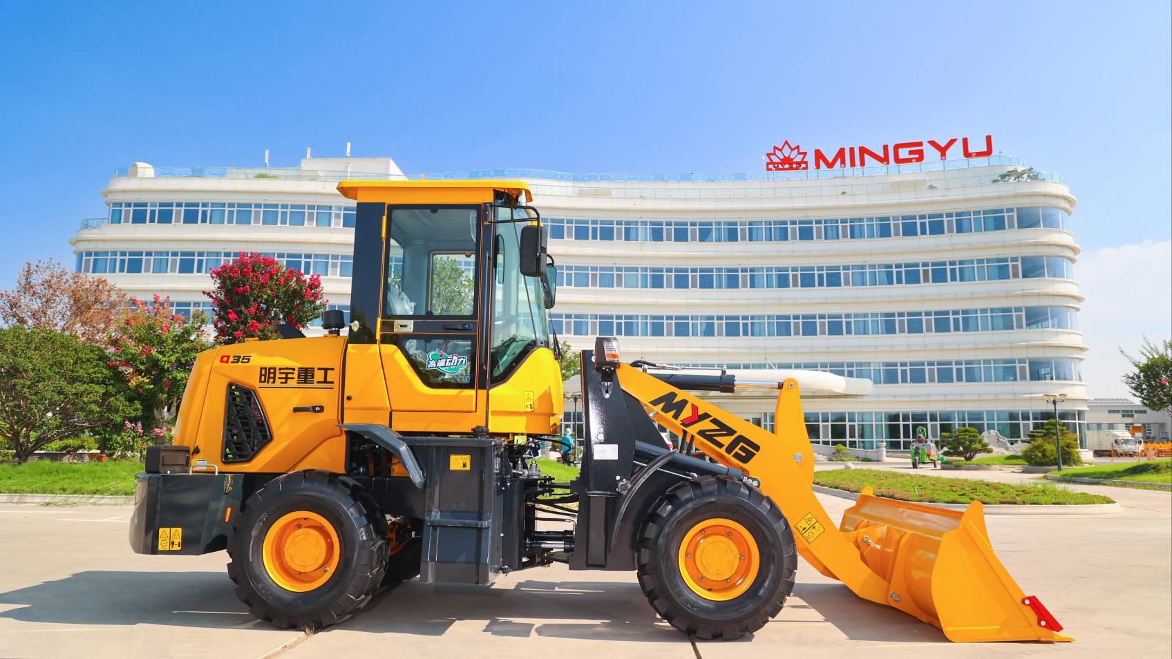 Q35 compact wheel loader detail 1