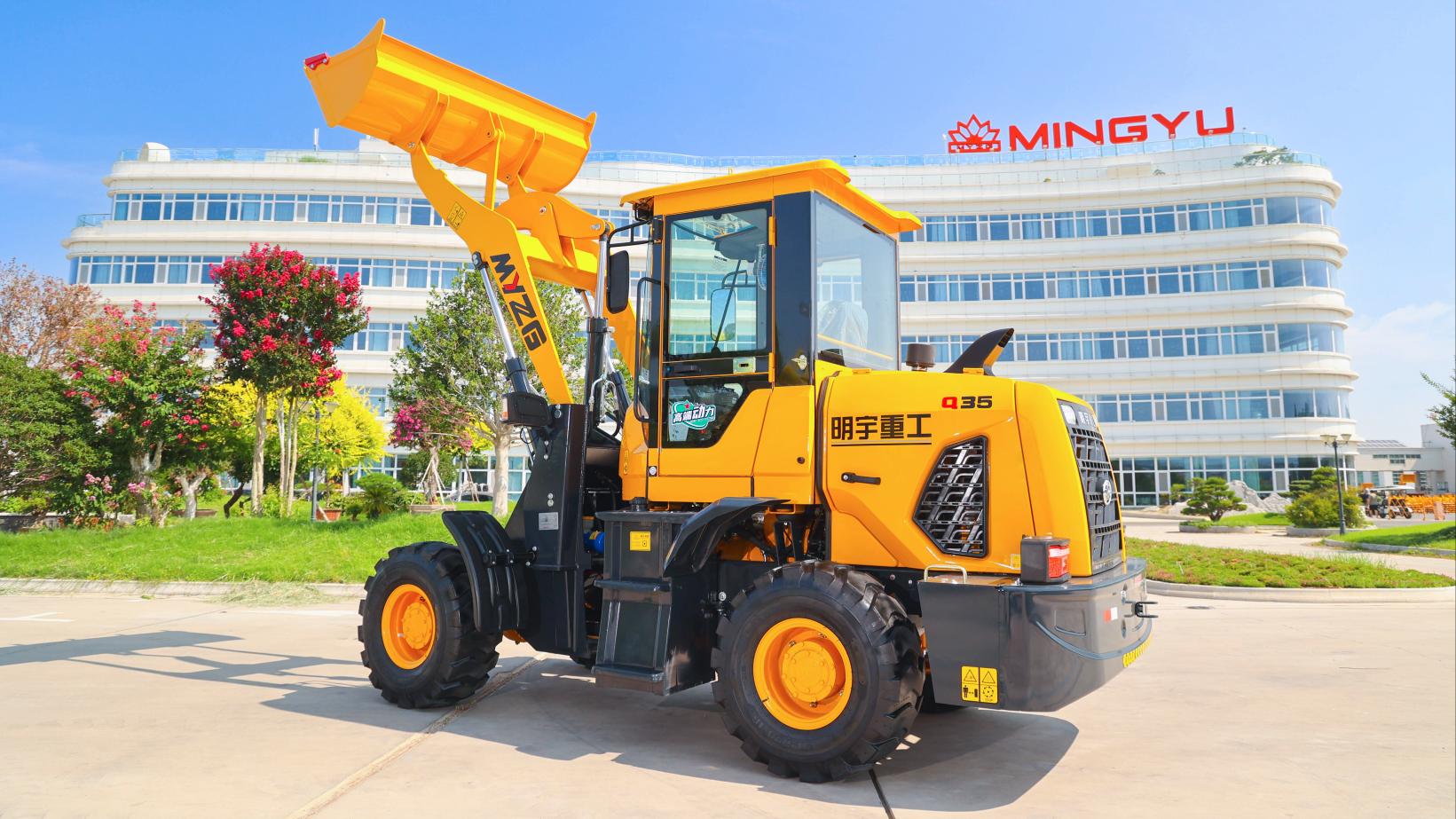 Q35 compact wheel loader detail 2