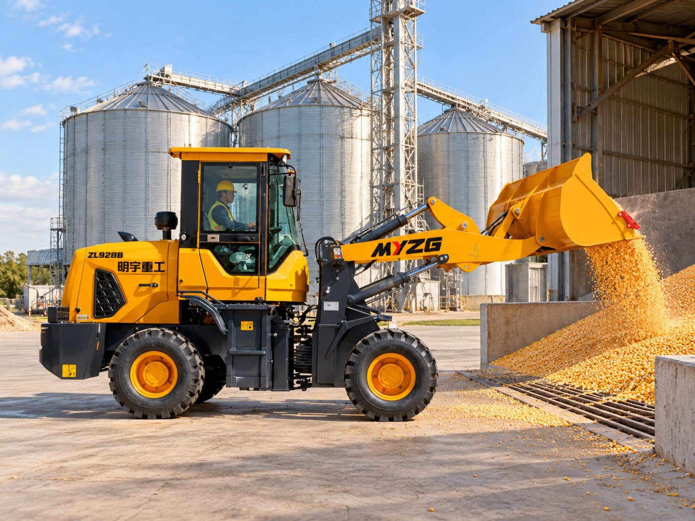 ZL928B Aggregate and concrete-products yard