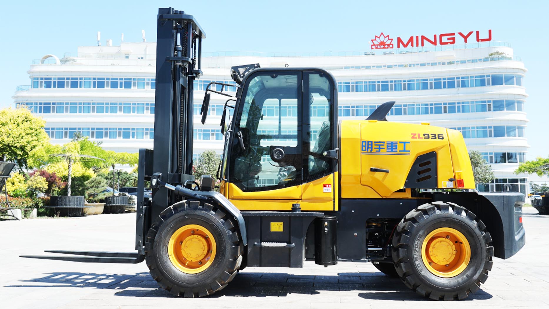 What is the difference between an off-road forklift and a standard forklift?