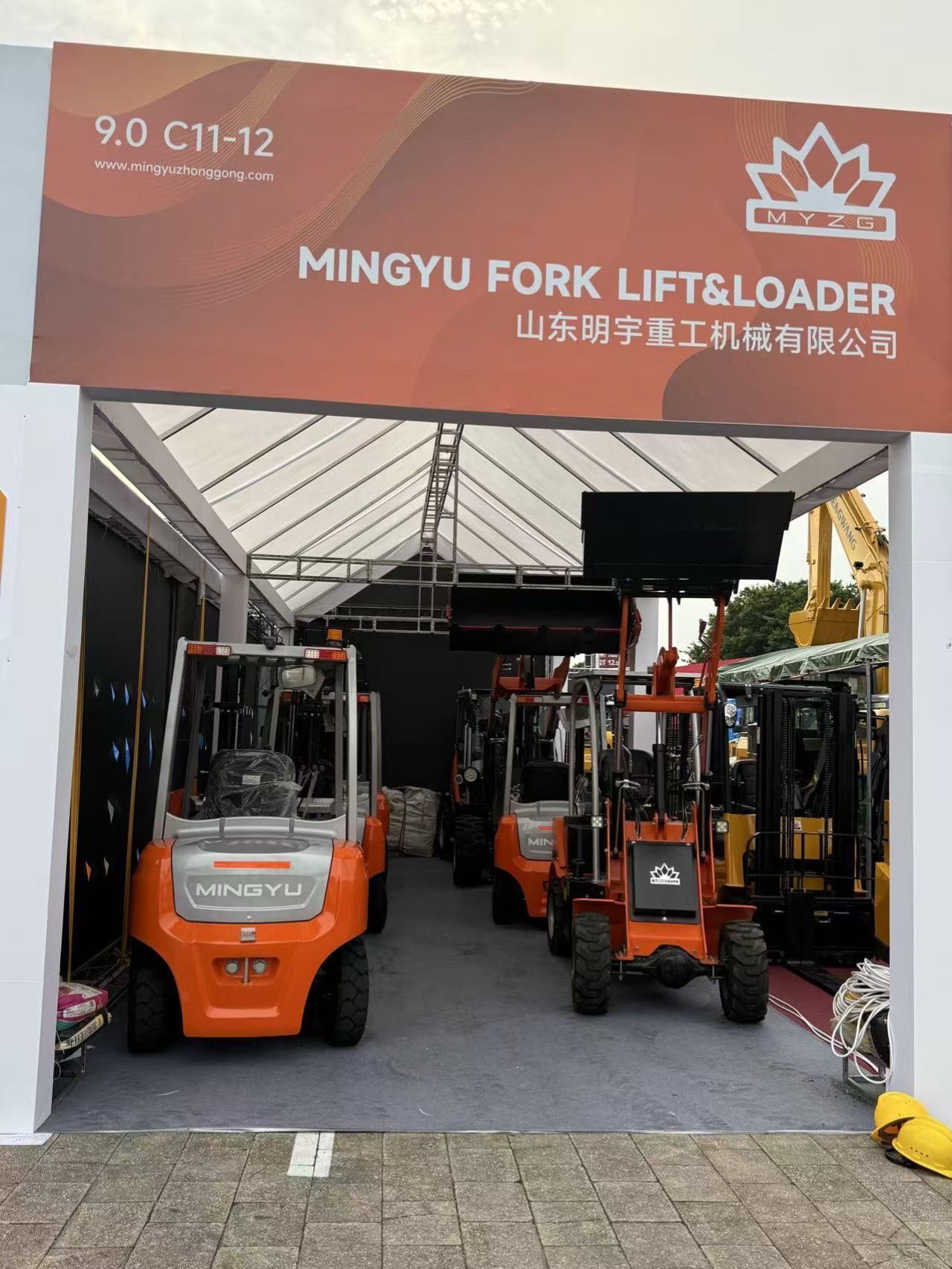 From the Canton Fair to Your Project: Partner with MYZG Group