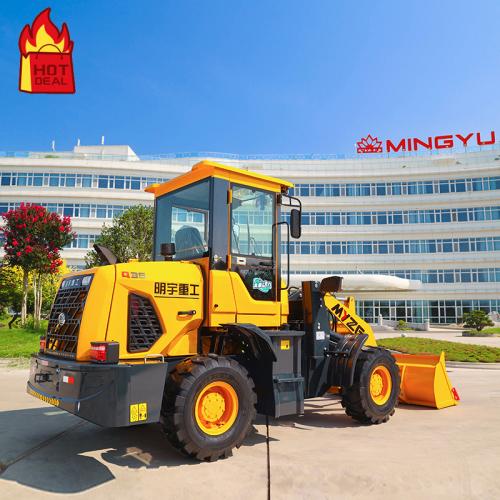 How much does a new wheel loader cost?