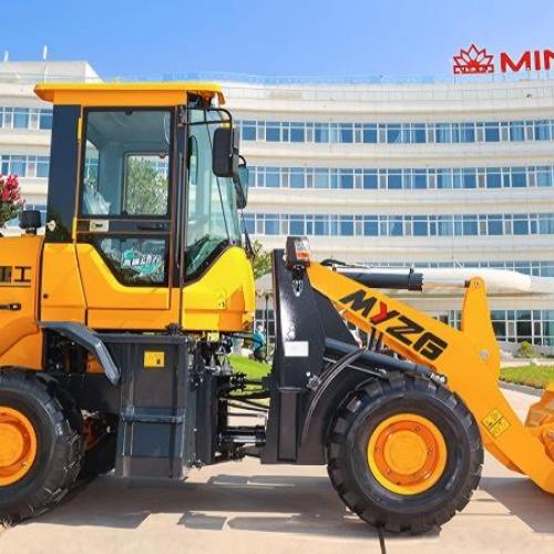 Where can I buy a wheel loader ？