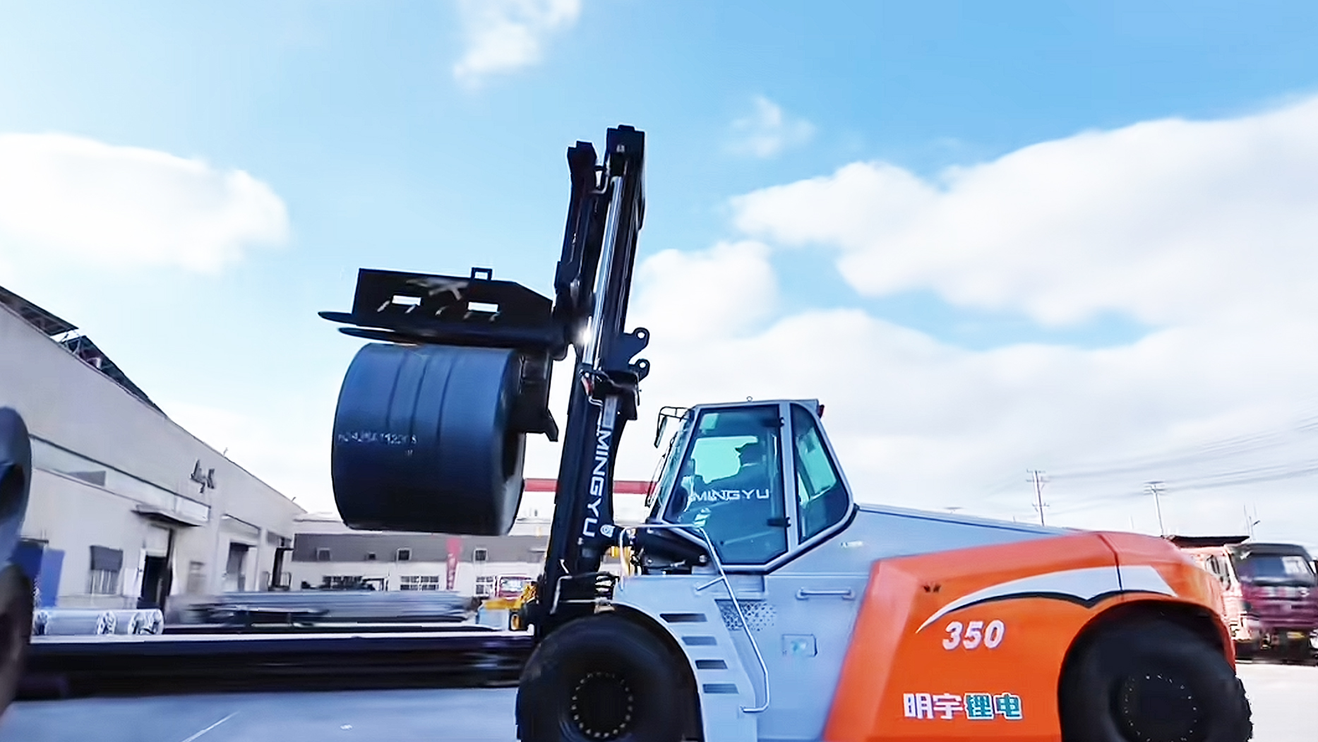 A New Benchmark for Heavy-Duty Electric Drive: The MYZG 35T Electric Forklift—The Ultimate Efficiency Partner for Steel Enterprises