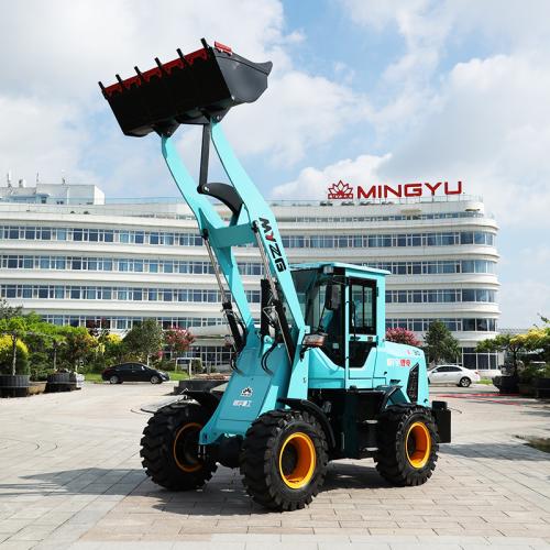 A Powerhouse Matrix of Five MINGYU Electric Loaders Debuts to Empower the New Engineering Ecosystem