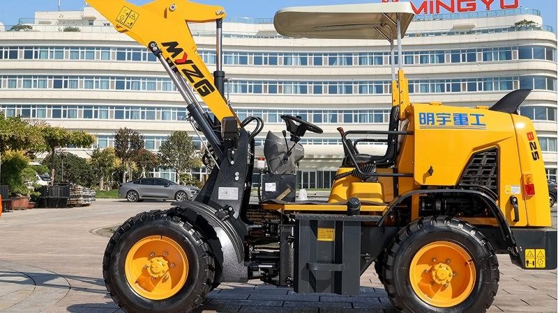 B25 Wheel Loader: Compact Powerhouse with 900kg Load Capacity for Diverse Job Sites B25 Wheel Loader: Compact Powerhouse with 900kg Load Capacity for Diverse Job Sites