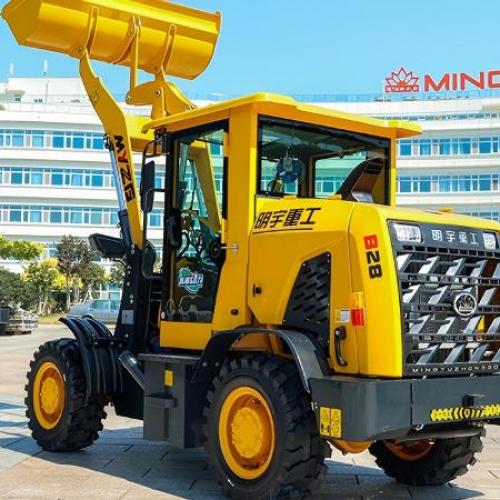 B28 Compact Wheel Loader 900kg
