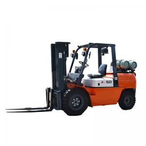 CPY50 gasoline/LPG forklift