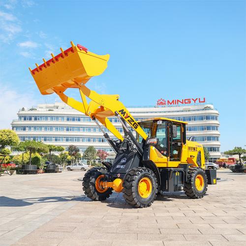 DY26 Compact Front End Loader