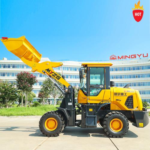 Heavy-Duty Value: Introducing the MYZG/SDZG ZL928Z Wheel Loader for Sale