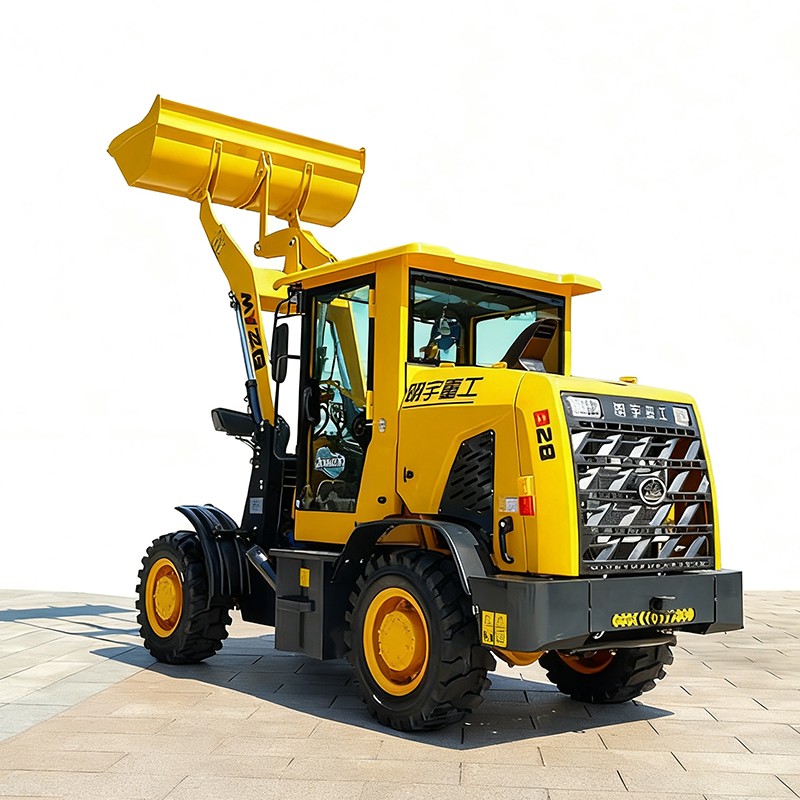 LTM-900 Compact Articulated Wheel Loader LTM-900 Compact Articulated Wheel Loader