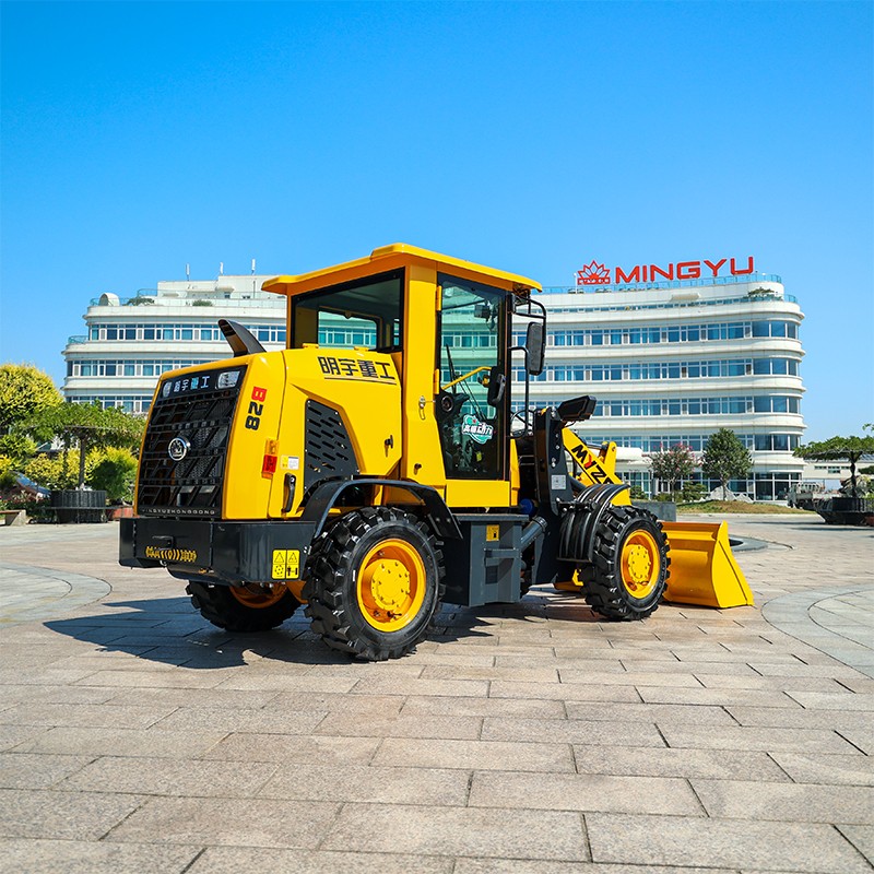 Power in a Small Package: Introducing the MYZG/SDZG B28 Compact Wheel Loader Power in a Small Package: Introducing the MYZG/SDZG B28 Compact Wheel Loader