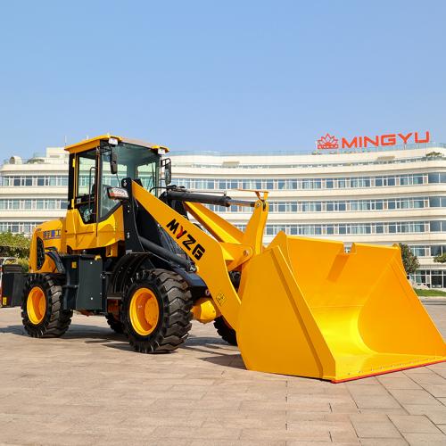 The MYZG/SDZG G38 Wheel Loader with Specialized Grain Bucket