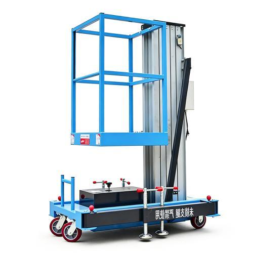 ZGFORKLIFT / MYZG ZG-DZ-06CD Single-Column Sleeve Lift Platform