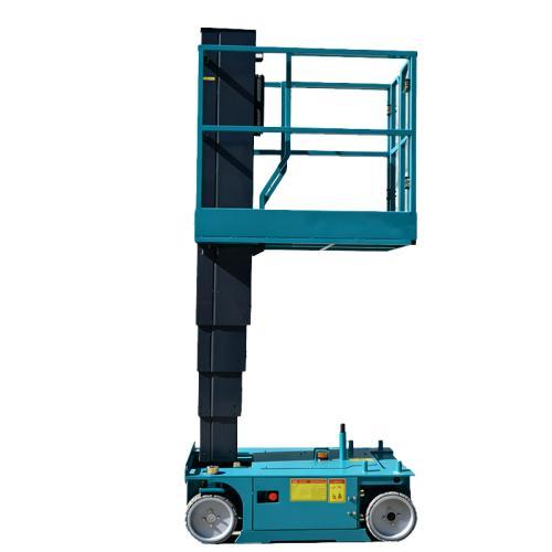 ZGLOADER / MYZG ZG-TT06 Self-Propelled Vertical Mast Lift