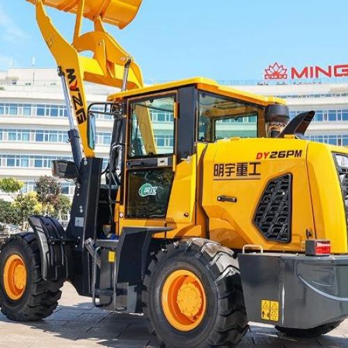 New DY26 Wheel Loader Released: High Efficiency and Robust Performance for Diverse Applications