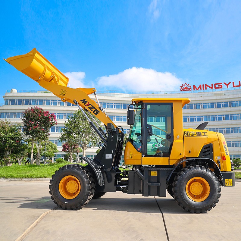 Mingyu Heavy Industries Launches B30 Compact Wheel Loader: A Game-Changer for Construction and Agricultural Efficiency Mingyu Heavy Industries Launches B30 Compact Wheel Loader: A Game-Changer for Construction and Agricultural Efficiency