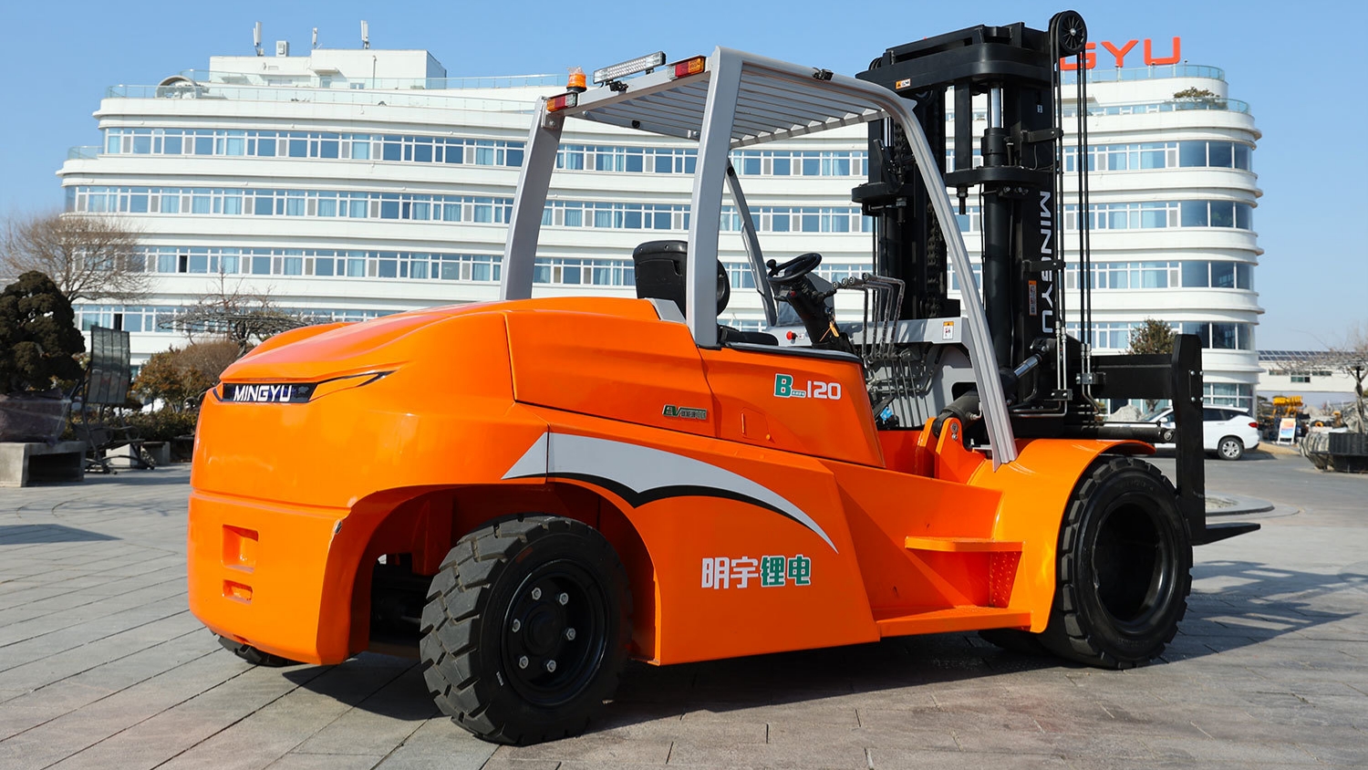 ¿Cuánto cuesta obtener la certificación o licencia para operar una carretilla elevadora (montacargas)?