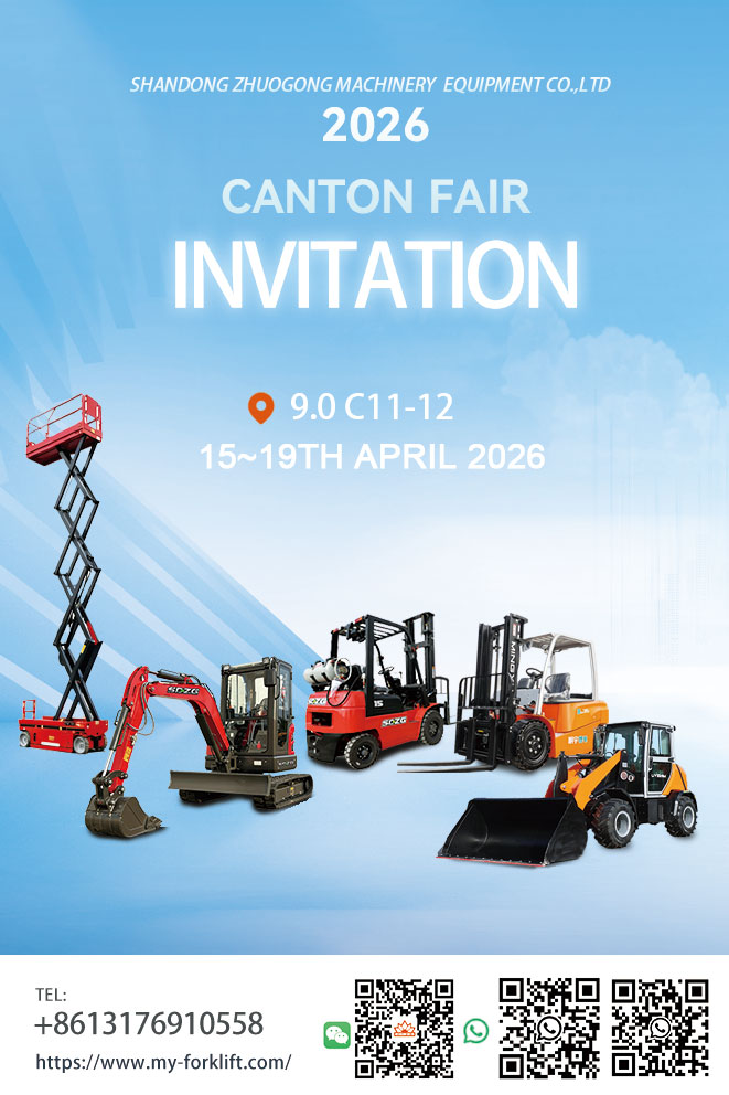 Únase a MYZG (Shandong Zhuogong) en la Feria de Cantón 2026 | Stand  9.0 C11-12