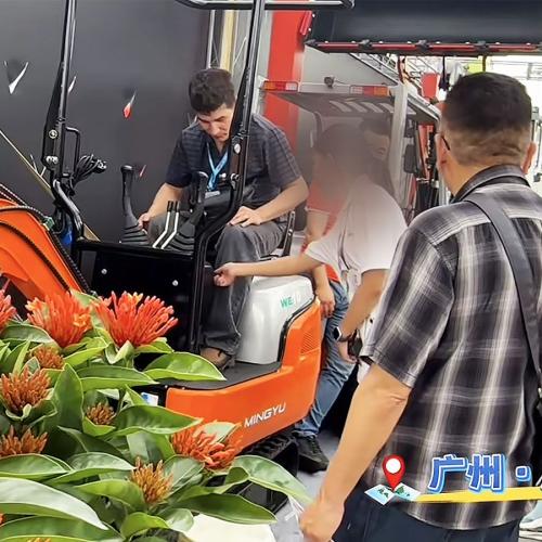 Una temporada de cosecha: MYZG concluye un exitoso recorrido en la 139.ª Feria de Cantón.