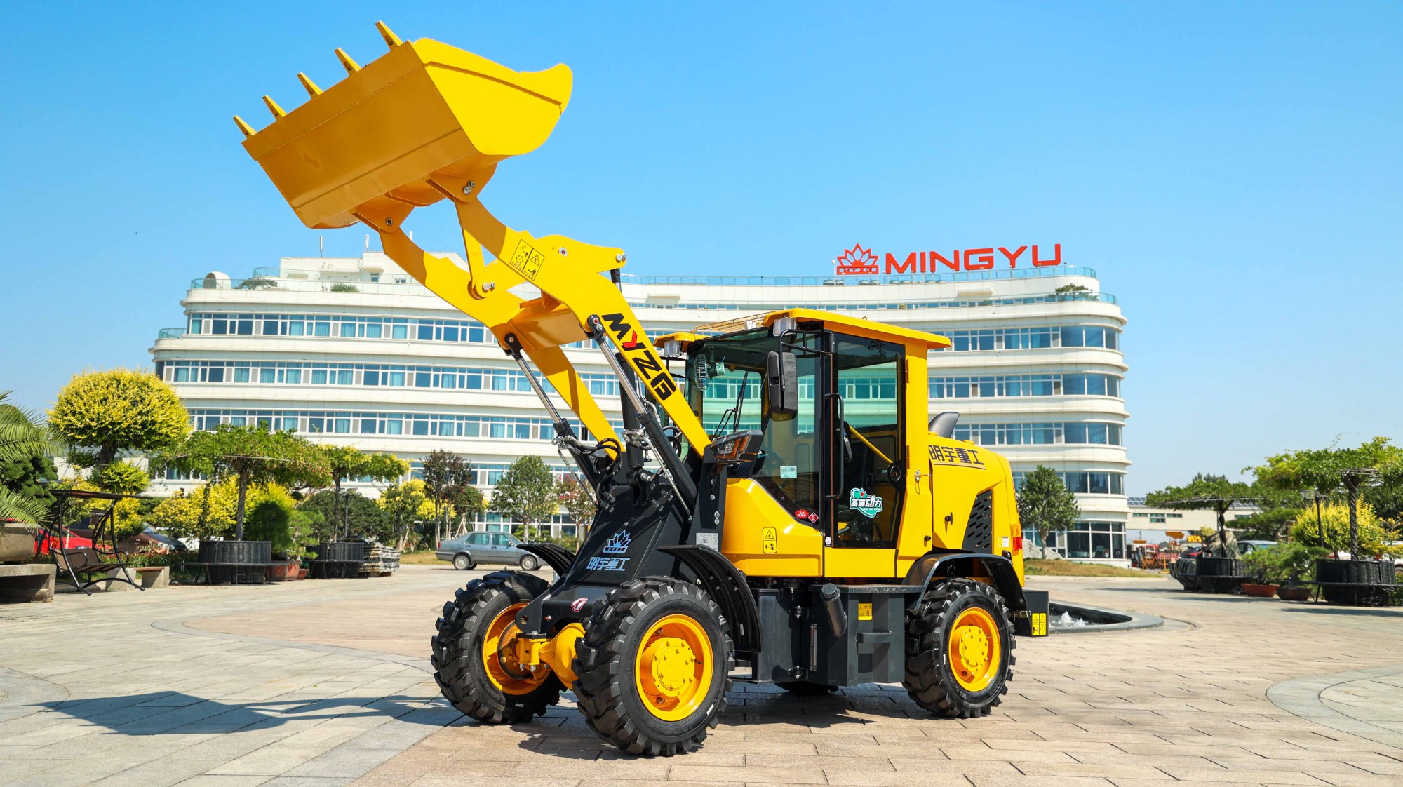 B30 Cargadora Compacta 1100 kg B30 Cargadora Compacta 1100 kg