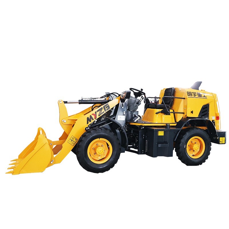 Minicargadora de ruedas compacta B25 de 900 kg Minicargadora de ruedas compacta B25 de 900 kg