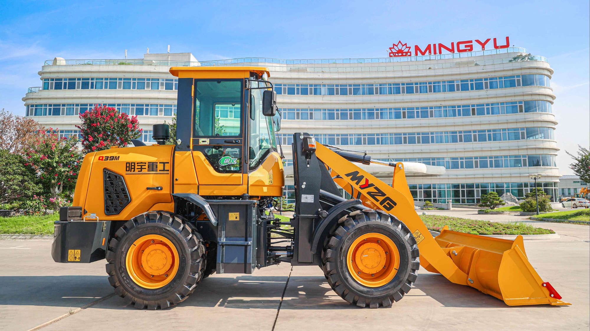 Q39 Cargadora de ruedas 1.8 toneladas Q39 Cargadora de ruedas 1.8 toneladas