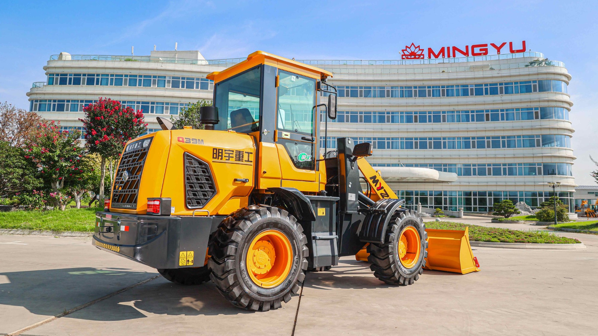 Q39 Cargadora de ruedas 1.8 toneladas Q39 Cargadora de ruedas 1.8 toneladas