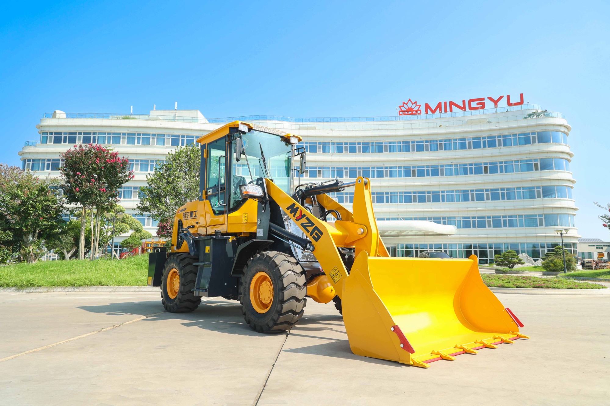 ZL-928Z Cargadora de ruedas compacta 1.6 toneladas con motor QUANCHAI/Cummins – Alta eficiencia y rendimiento profesional ZL-928Z Cargadora de ruedas compacta 1.6 toneladas con motor QUANCHAI/Cummins – Alta eficiencia y rendimiento profesional