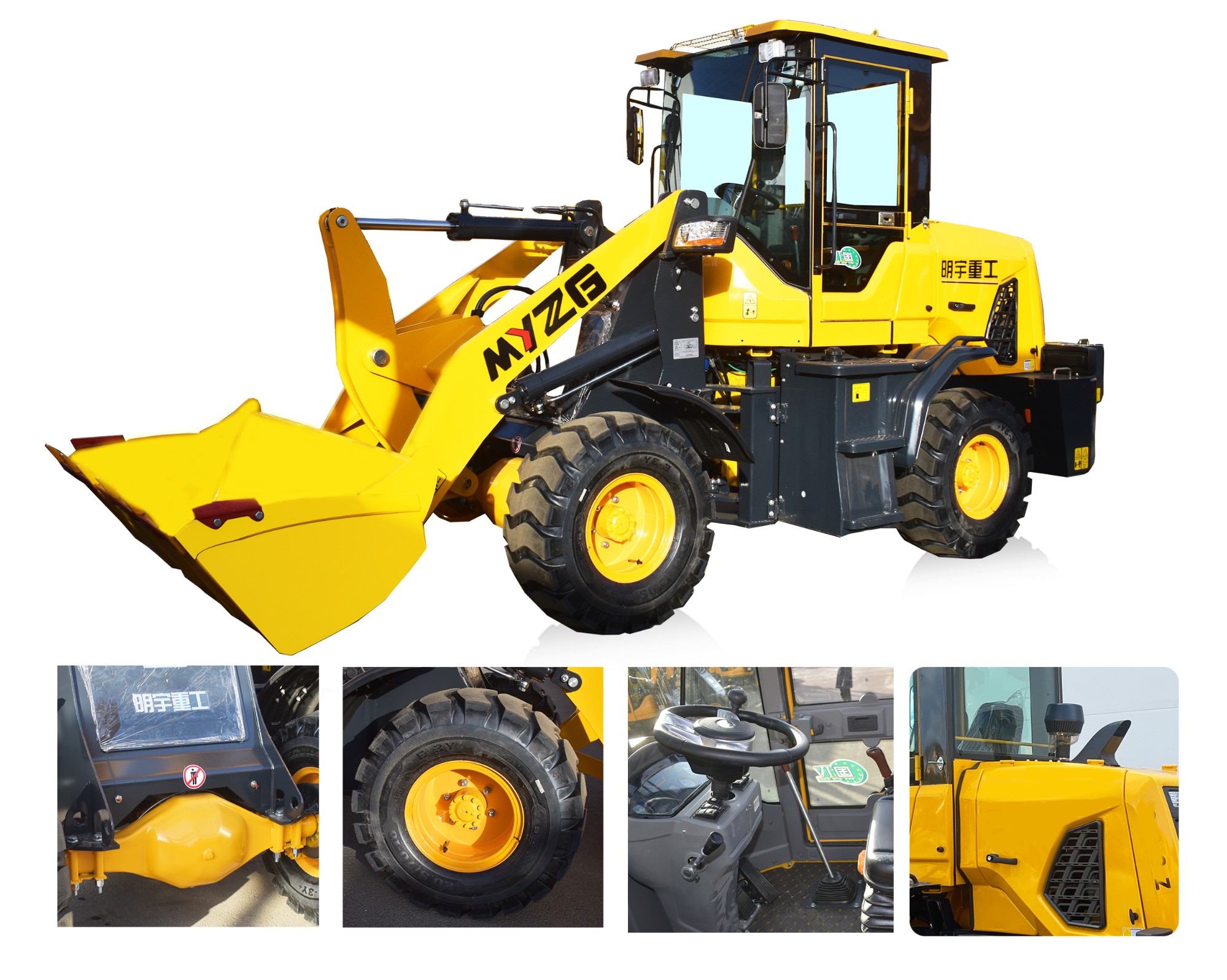 ZL936AP Cargadora de ruedas 1.6 toneladas ZL936AP Cargadora de ruedas 1.6 toneladas