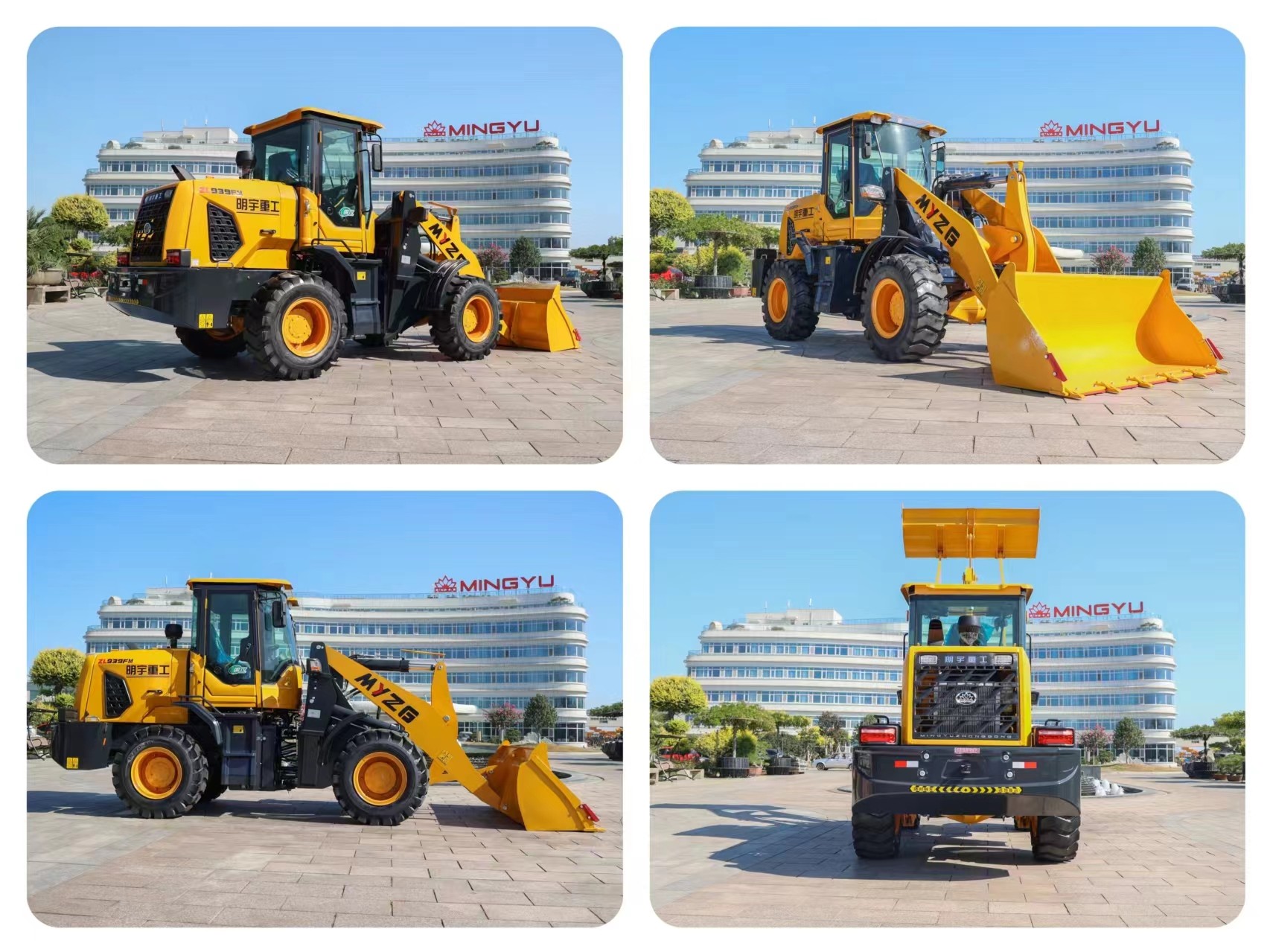 ZL938F cargadora compacta 2000kg - 副本 ZL938F cargadora compacta 2000kg - 副本