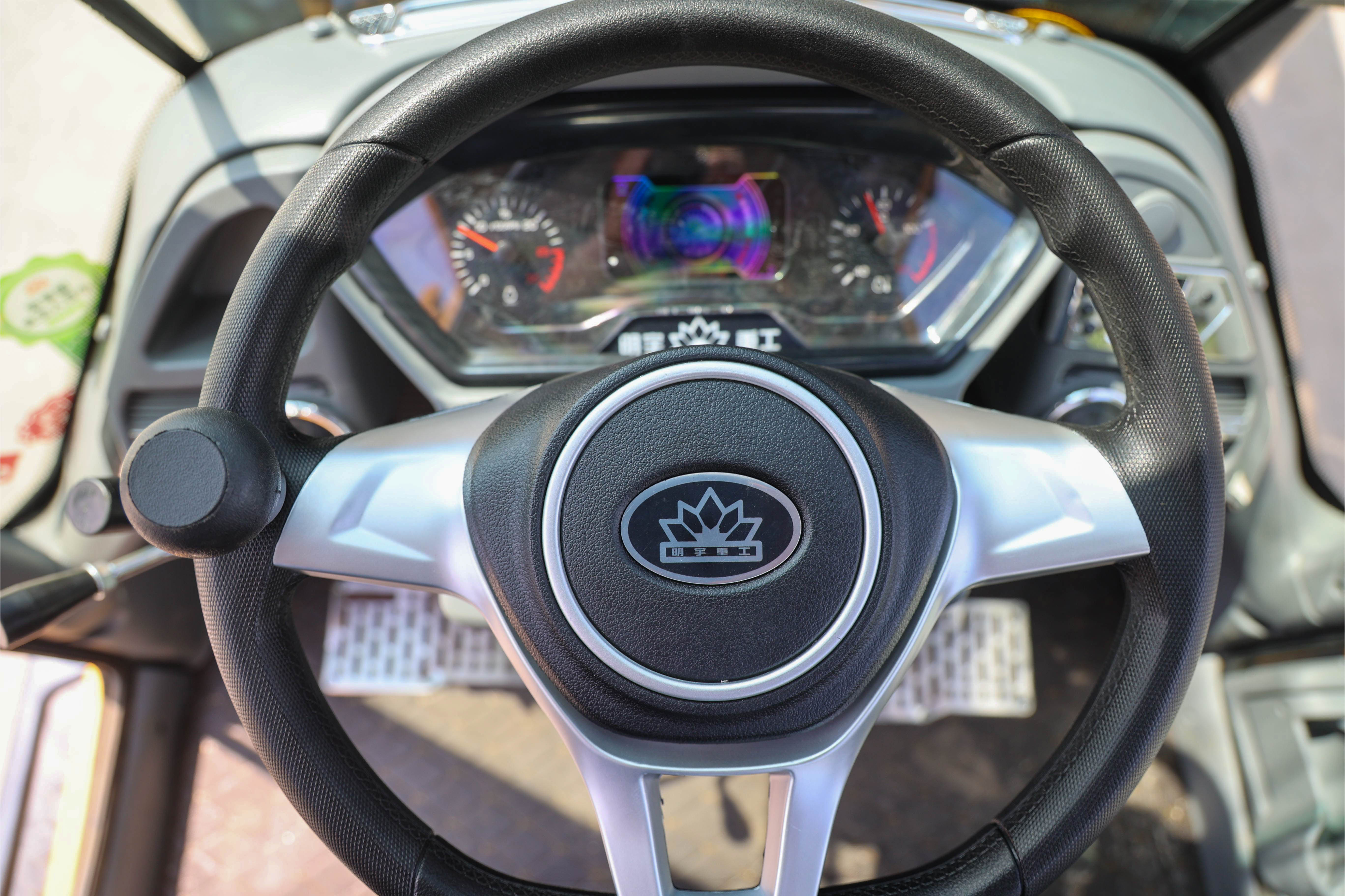 The Ride Control on a Wheel Loader - 1