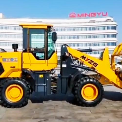 How do i compare different wheel loader brands and models?