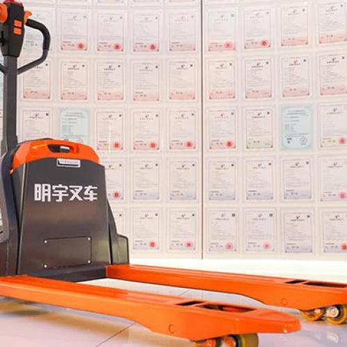 What is the Average Cost of Setting Up a New Warehouse?