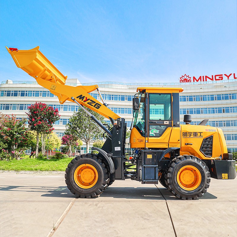 Pá Carregadeira de Rodas Compacta Q39 1.8 Toneladas Pá Carregadeira de Rodas Compacta Q39 1.8 Toneladas