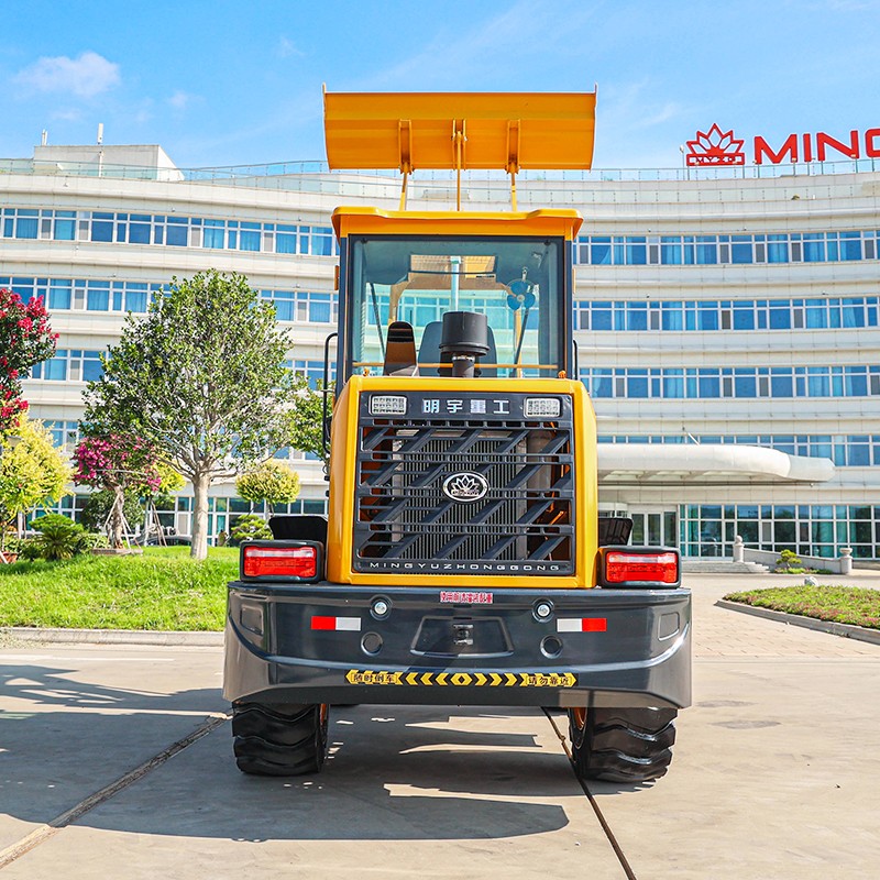 Pá Carregadeira de Rodas Compacta Q39 1.8 Toneladas Pá Carregadeira de Rodas Compacta Q39 1.8 Toneladas