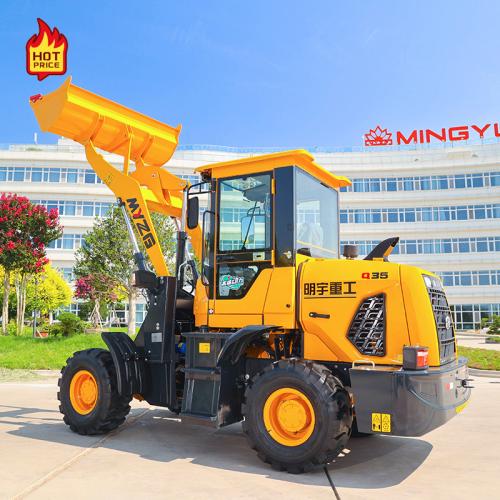 Модель двигателя Huadong 490 мощность 40KW 2400rmin частота вращения 1200kg номинальная нагрузка 065m