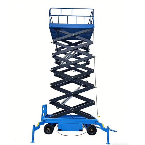 Электрический передвижной ножничный подъемник MYZG SJY05-12