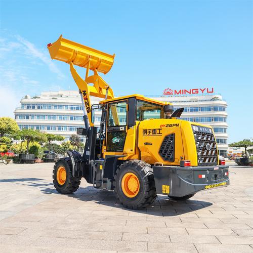 Компактный погрузчик передней загрузки DY26