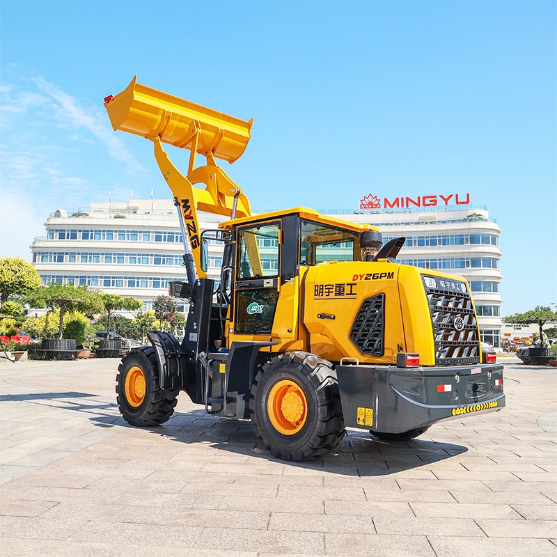 Компактный погрузчик передней загрузки DY26 Компактный погрузчик передней загрузки DY26