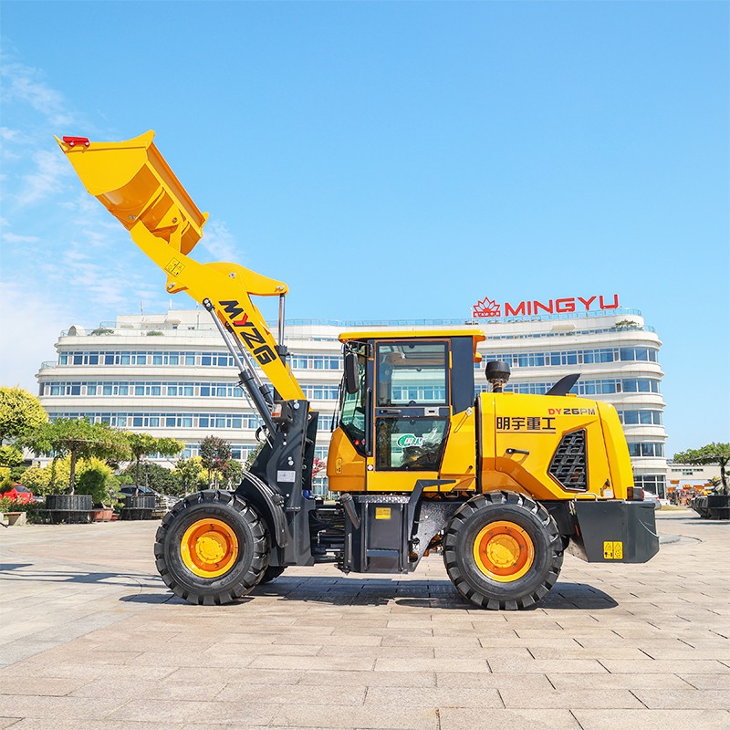 Компактный погрузчик передней загрузки DY26 Компактный погрузчик передней загрузки DY26